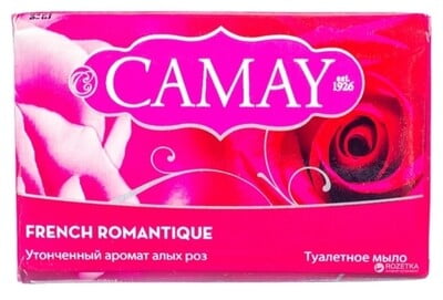 Camay France Romantique Solid Bar Soap 3 Pk